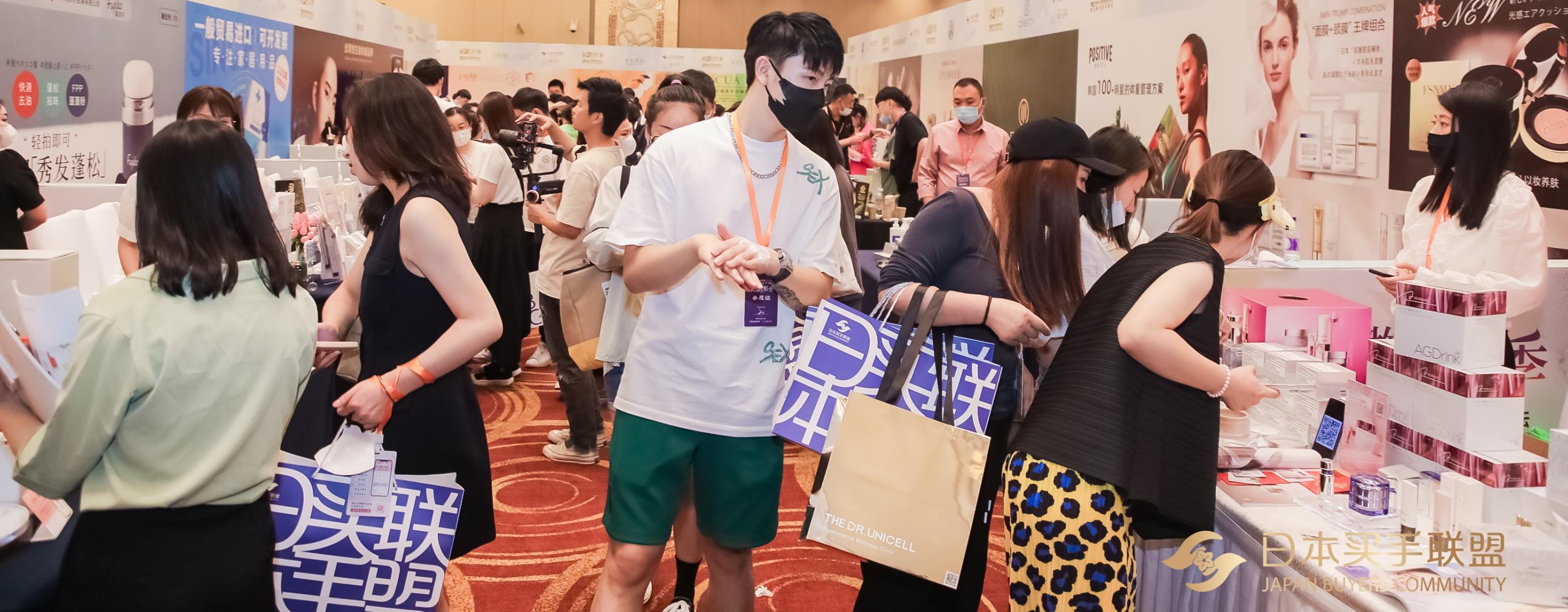 日本買手連盟提供資料によるブランド展示会会場の様子
